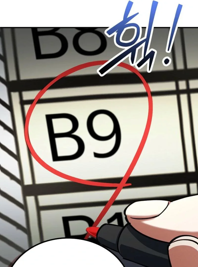 I Became The Villain The Hero Is Obsessed With Chapter 26 page 40