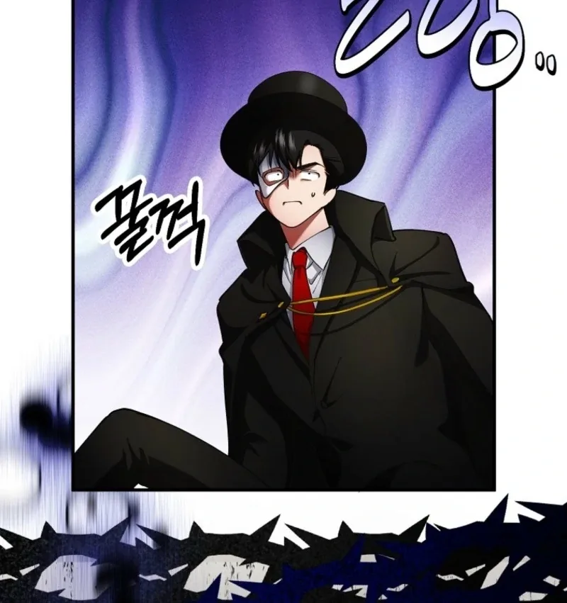 I Became The Villain The Hero Is Obsessed With Chapter 28 page 80