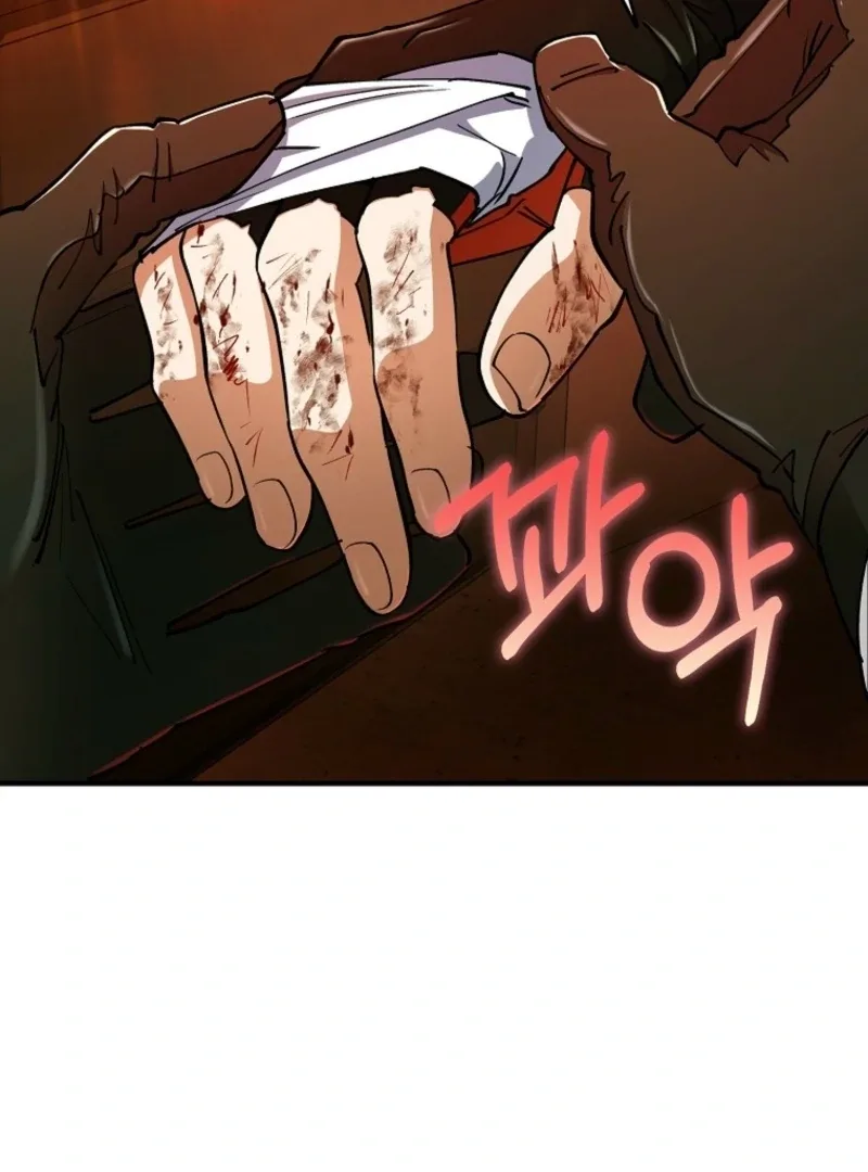 I Became The Villain The Hero Is Obsessed With Chapter 28 page 24