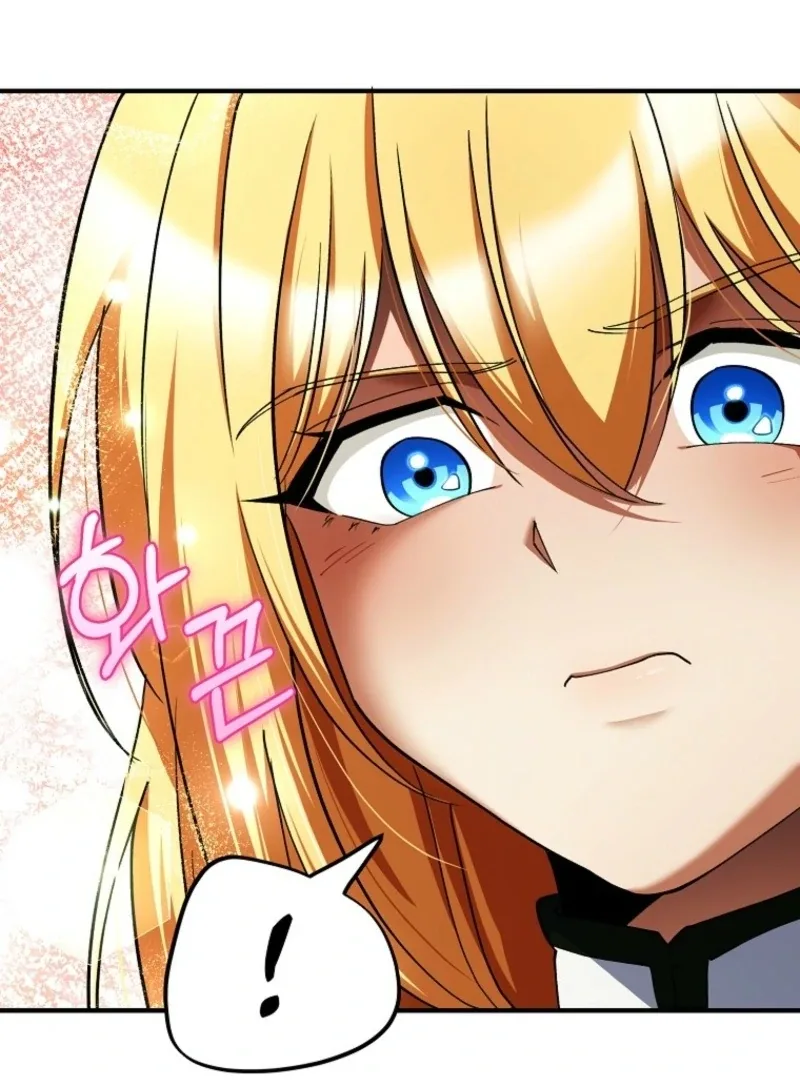 I Became The Villain The Hero Is Obsessed With Chapter 28 page 25