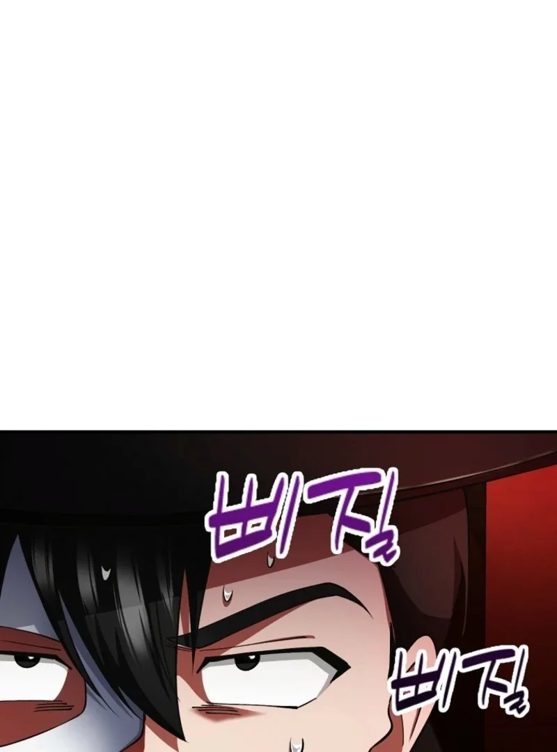 I Became The Villain The Hero Is Obsessed With Chapter 28 page 69