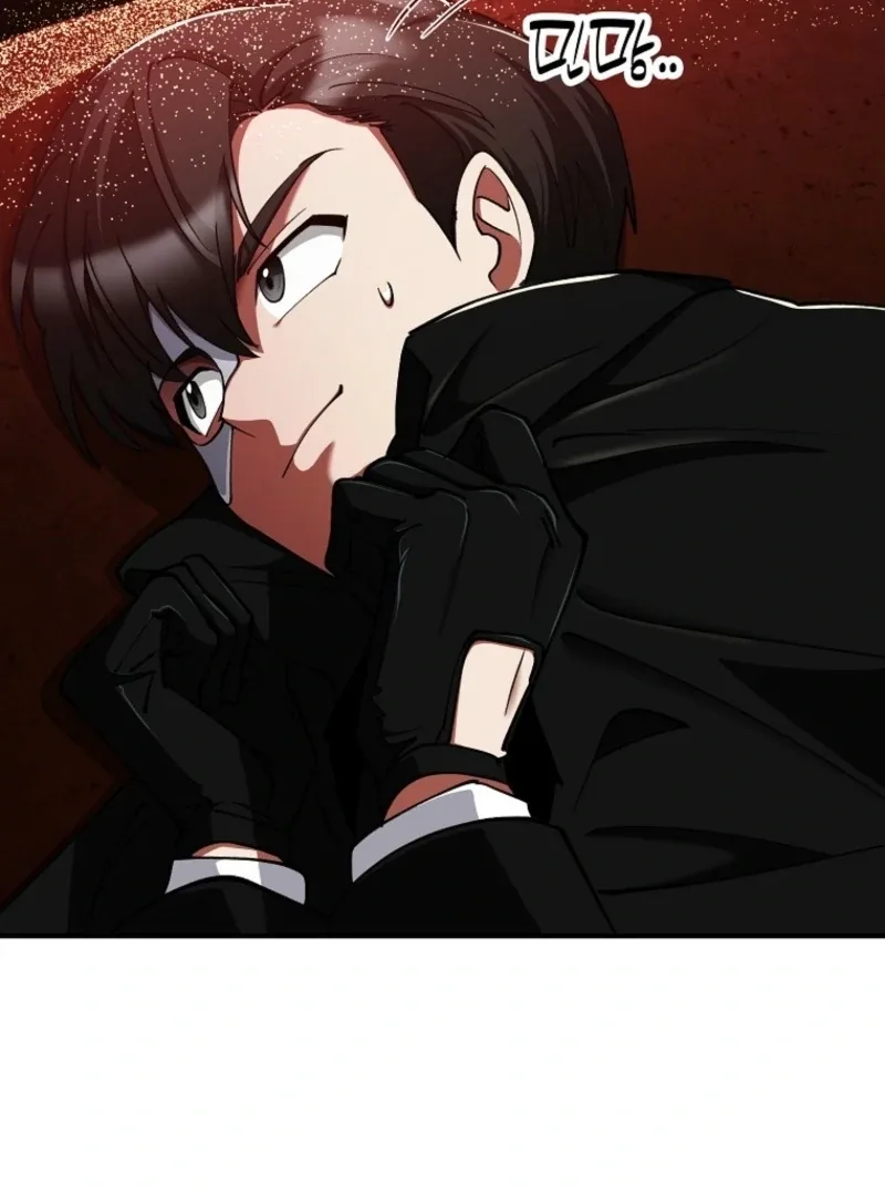 I Became The Villain The Hero Is Obsessed With Chapter 28 page 44