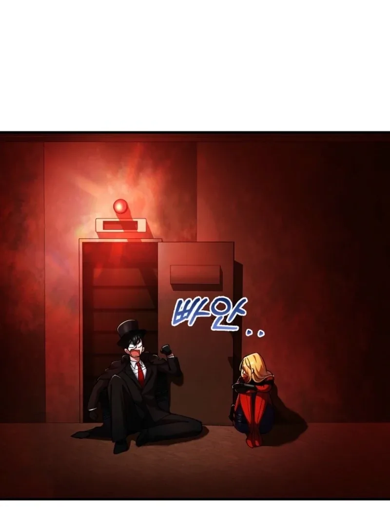 I Became The Villain The Hero Is Obsessed With Chapter 28 page 68