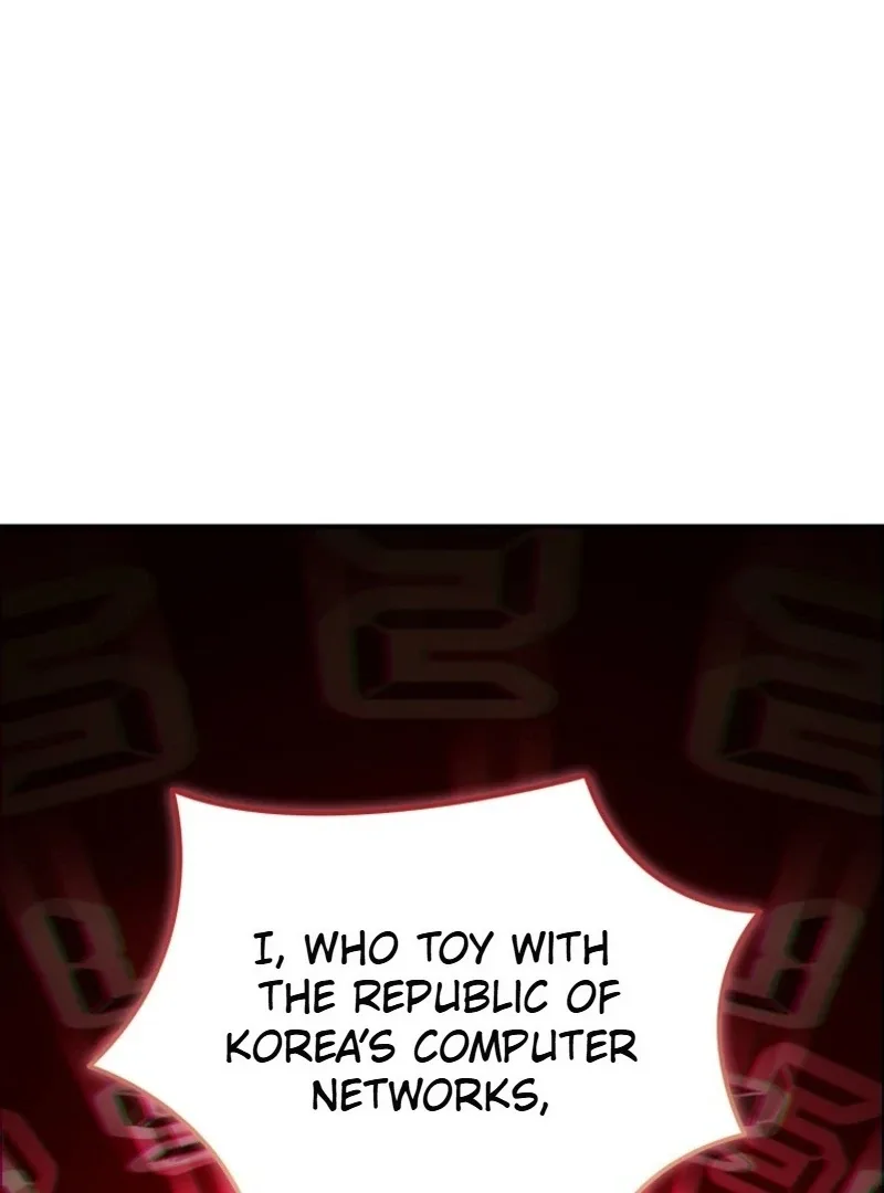 I Became The Villain The Hero Is Obsessed With Chapter 28 page 103