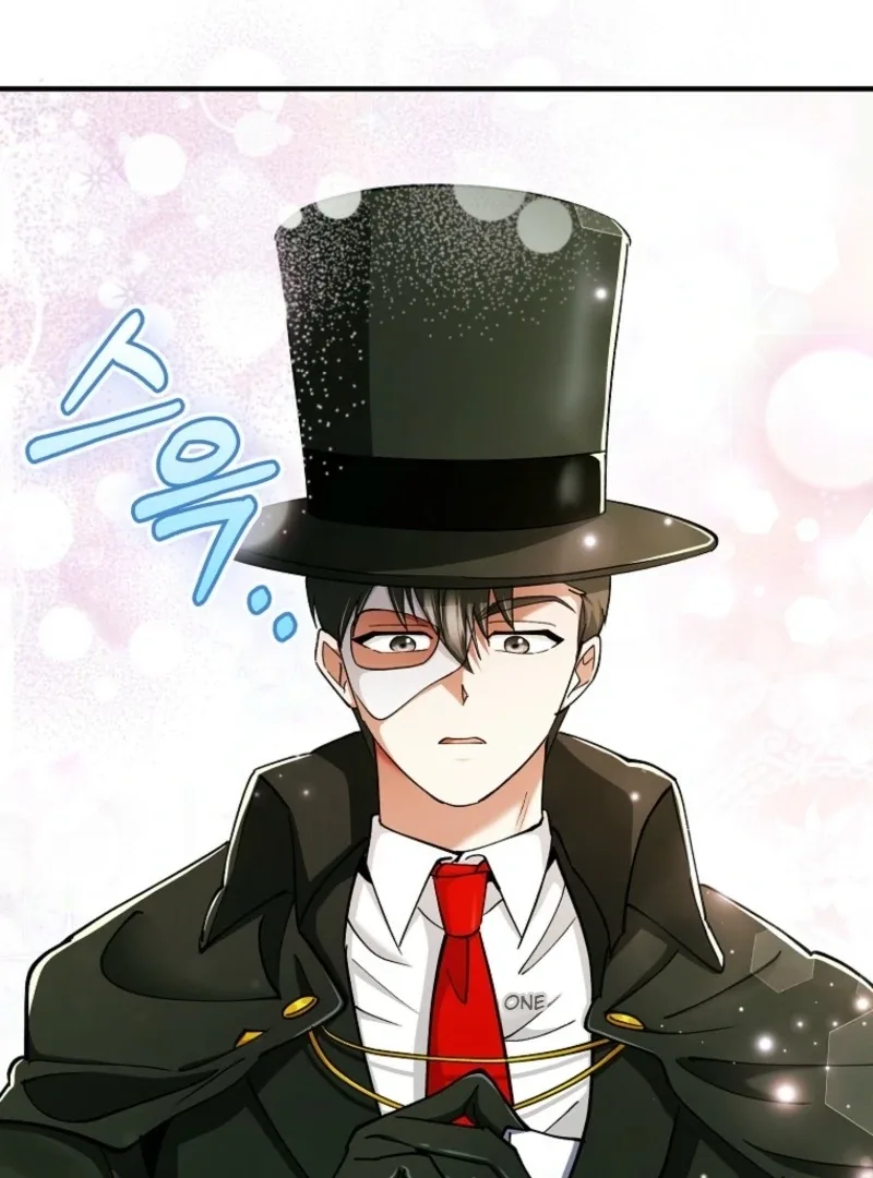 I Became The Villain The Hero Is Obsessed With Chapter 28 page 17