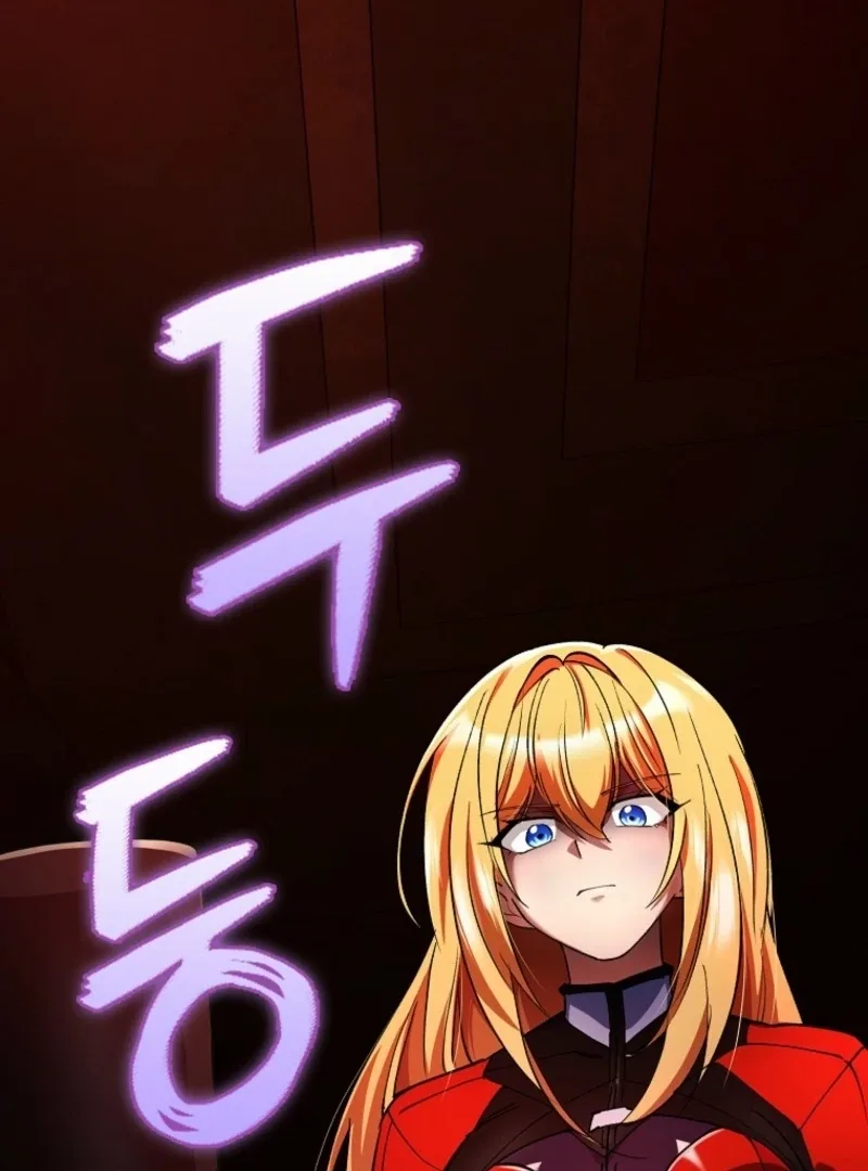 I Became The Villain The Hero Is Obsessed With Chapter 28 page 121