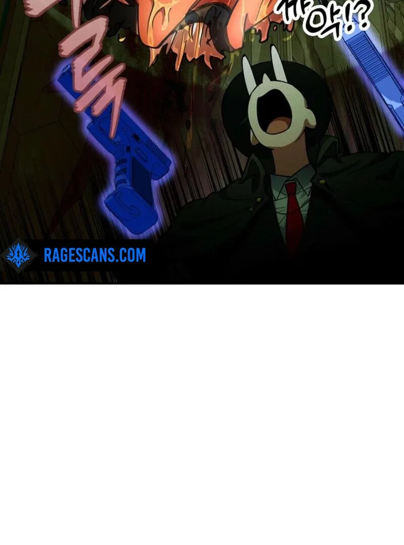 I Became The Villain The Hero Is Obsessed With Chapter 26 page 121