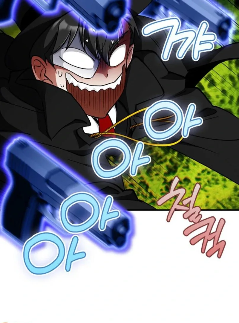 I Became The Villain The Hero Is Obsessed With Chapter 26 page 108
