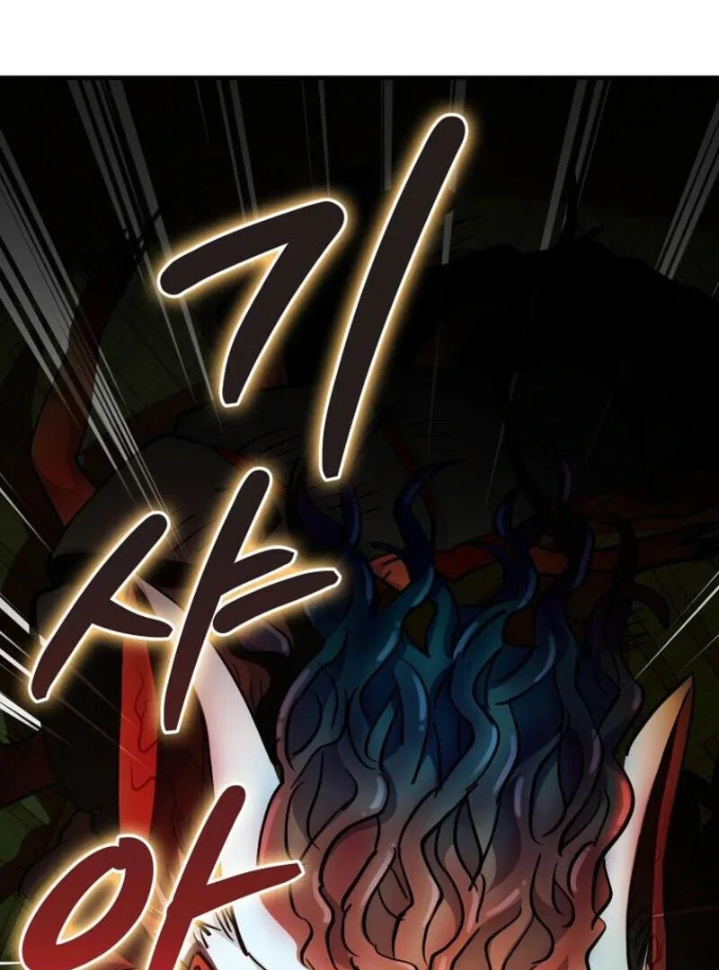 I Became The Villain The Hero Is Obsessed With Chapter 26 page 122