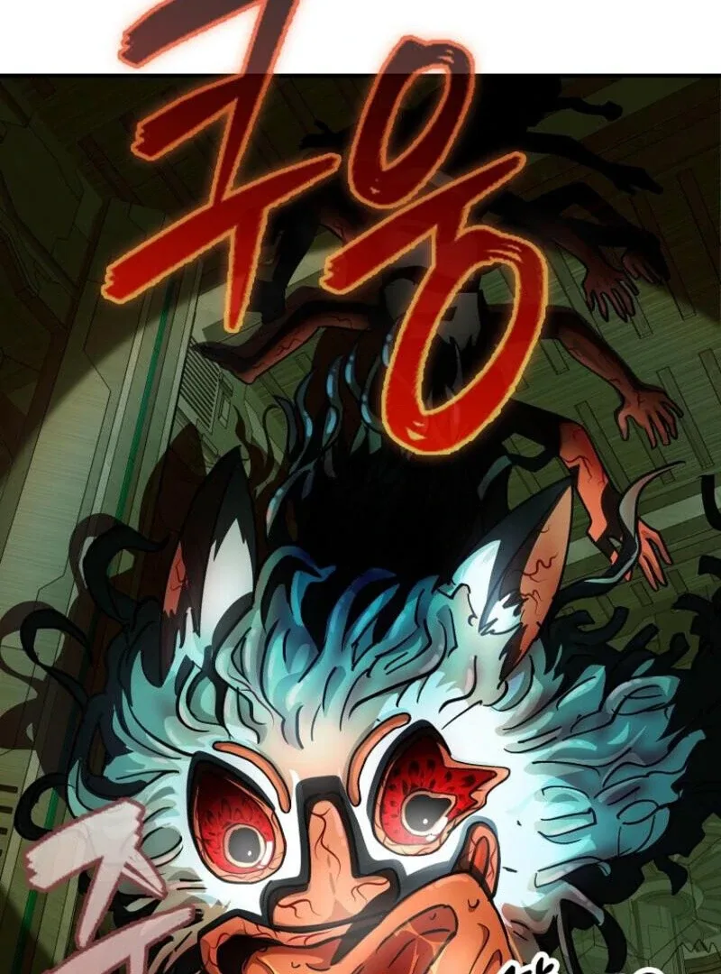I Became The Villain The Hero Is Obsessed With Chapter 26 page 120