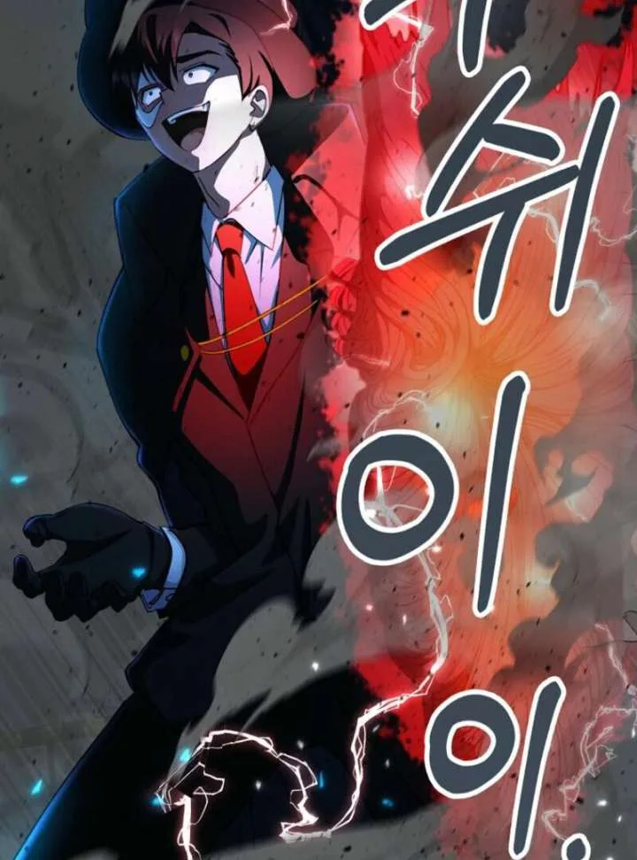 I Became The Villain The Hero Is Obsessed With Chapter 31 page 18