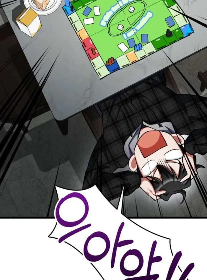 I Became The Villain The Hero Is Obsessed With Chapter 31 page 44