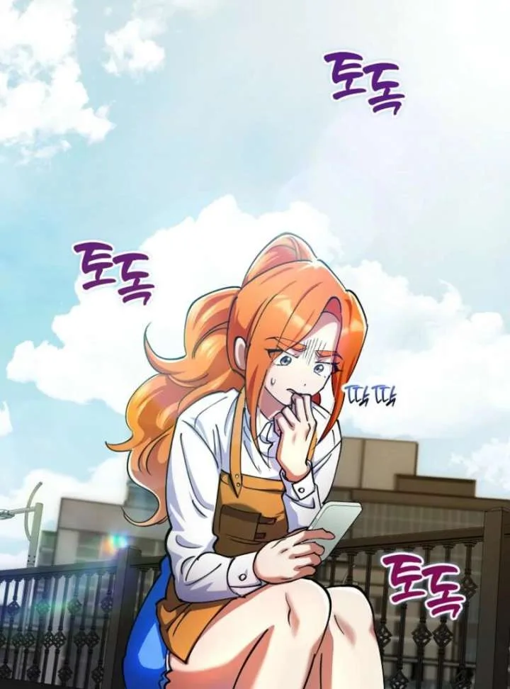 I Became The Villain The Hero Is Obsessed With Chapter 31 page 66