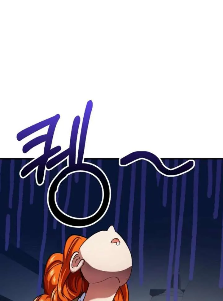 I Became The Villain The Hero Is Obsessed With Chapter 31 page 59