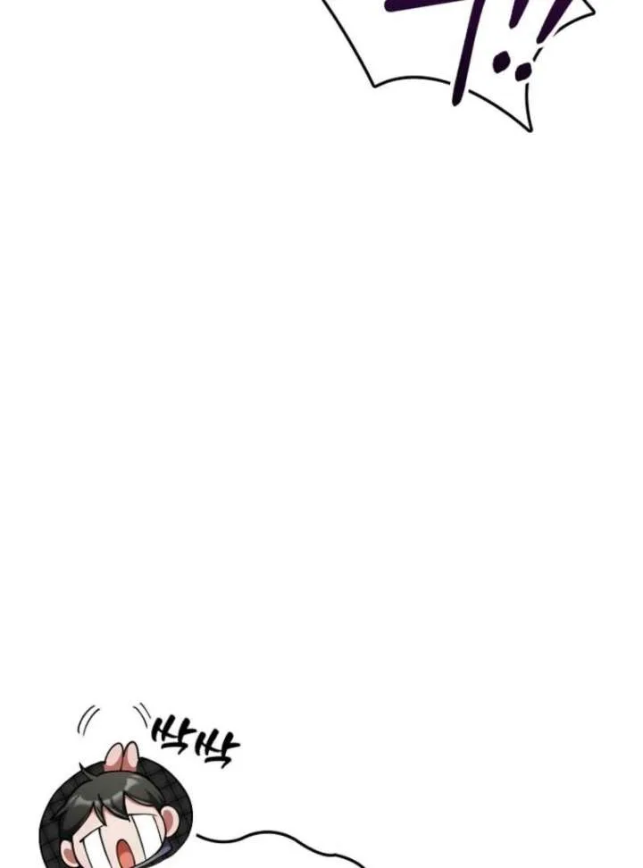 I Became The Villain The Hero Is Obsessed With Chapter 31 page 45