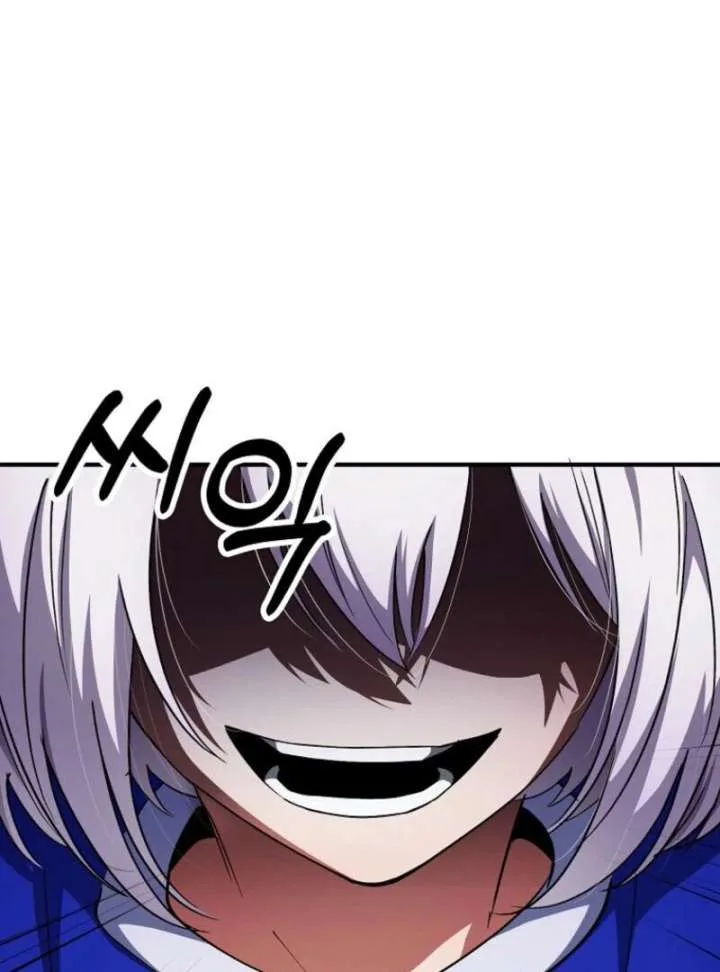 I Became The Villain The Hero Is Obsessed With Chapter 31 page 40