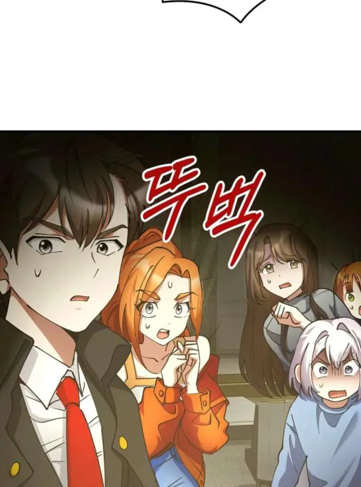 I Became The Villain The Hero Is Obsessed With Chapter 31 page 140