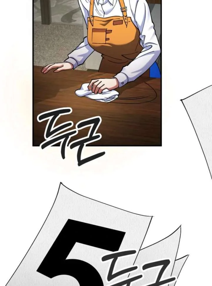 I Became The Villain The Hero Is Obsessed With Chapter 31 page 85
