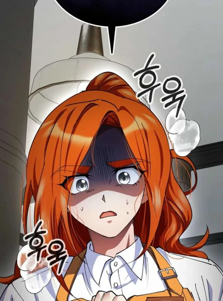 I Became The Villain The Hero Is Obsessed With Chapter 31 page 88
