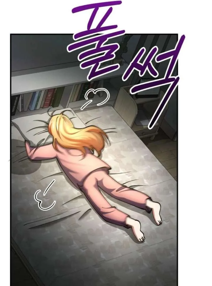 I Became The Villain The Hero Is Obsessed With Chapter 31 page 159
