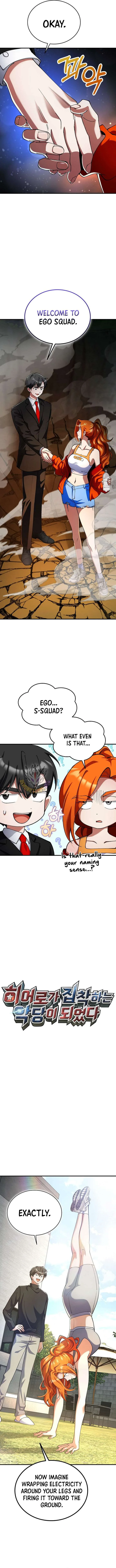 I Became The Villain The Hero Is Obsessed With Chapter 32 page 7