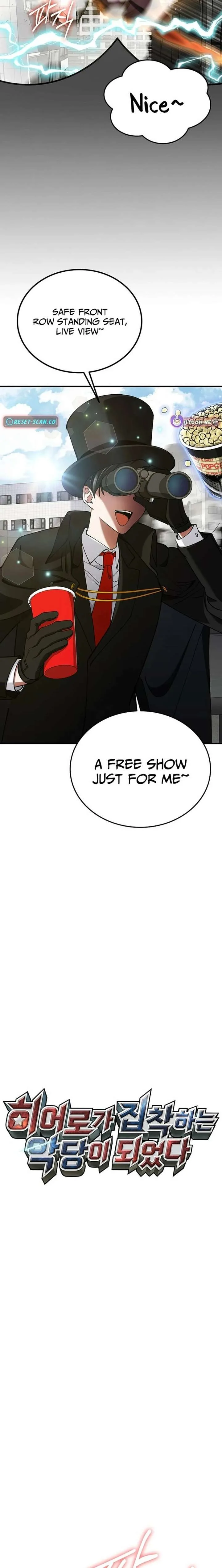I Became The Villain The Hero Is Obsessed With Chapter 33 page 9