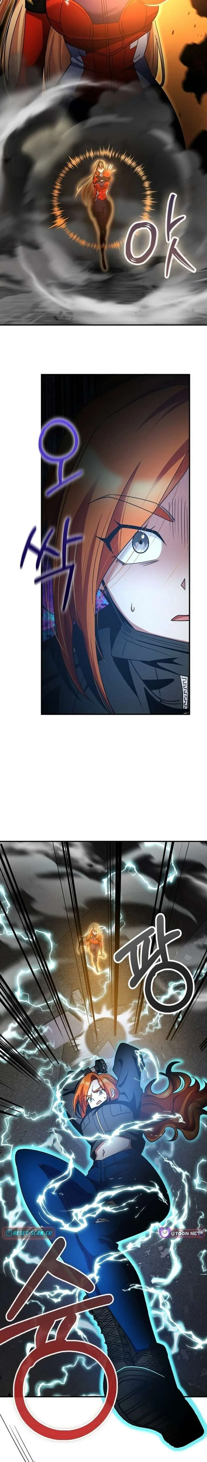 I Became The Villain The Hero Is Obsessed With Chapter 33 page 13