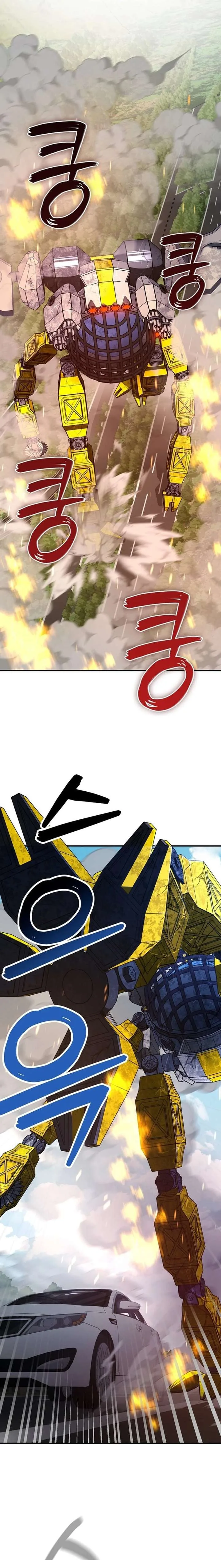 I Became The Villain The Hero Is Obsessed With Chapter 35 page 10