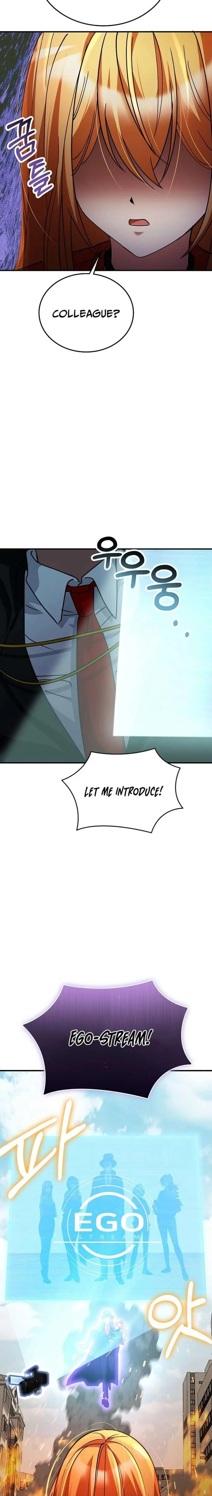 I Became The Villain The Hero Is Obsessed With Chapter 34 page 3