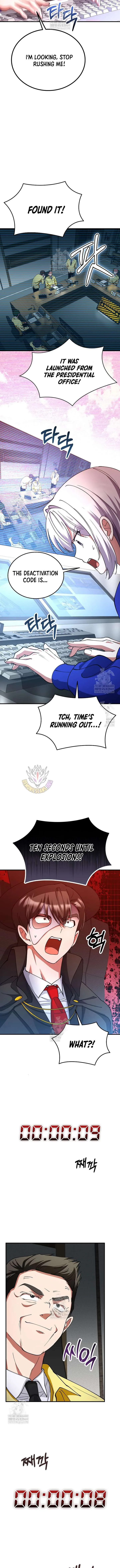 I Became The Villain The Hero Is Obsessed With Chapter 37 page 7