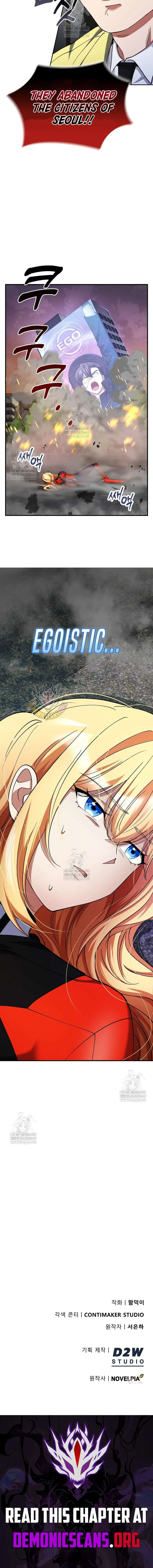 I Became The Villain The Hero Is Obsessed With Chapter 37 page 18