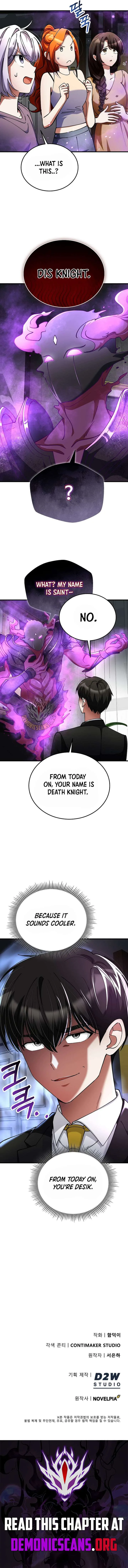 I Became The Villain The Hero Is Obsessed With Chapter 42 page 13