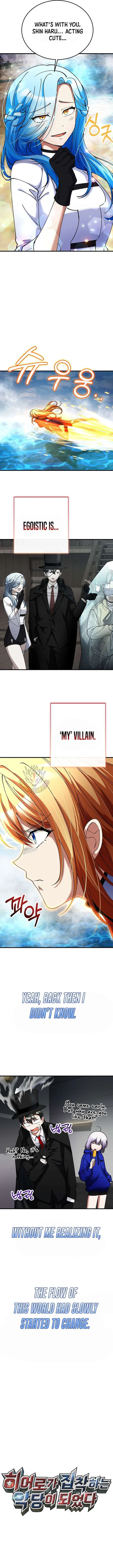 I Became The Villain The Hero Is Obsessed With Chapter 43 page 6