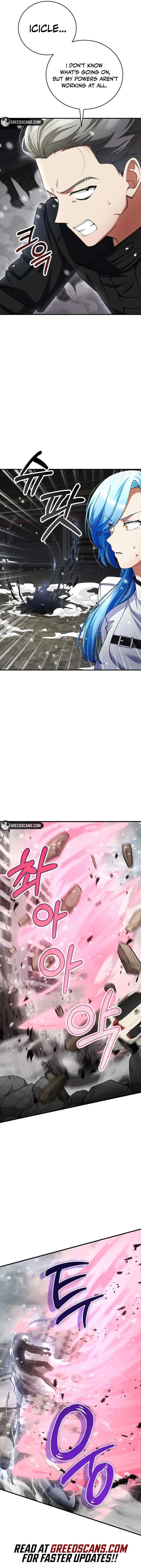 I Became The Villain The Hero Is Obsessed With Chapter 47 page 2