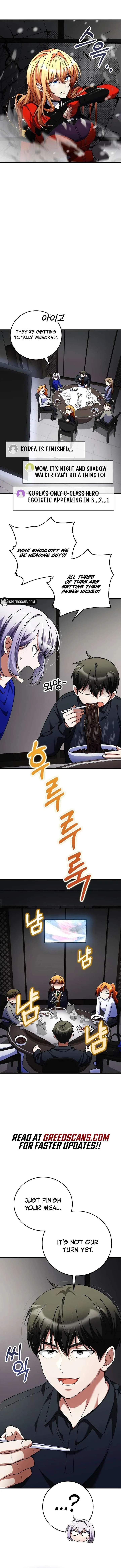 I Became The Villain The Hero Is Obsessed With Chapter 47 page 5