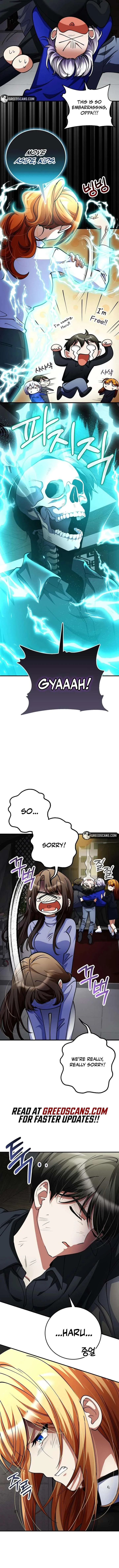 I Became The Villain The Hero Is Obsessed With Chapter 47 page 17