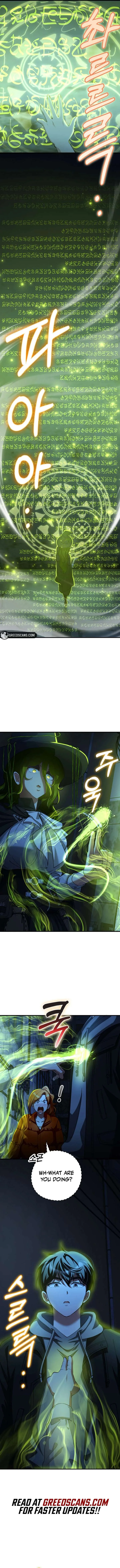 I Became The Villain The Hero Is Obsessed With Chapter 46 page 6