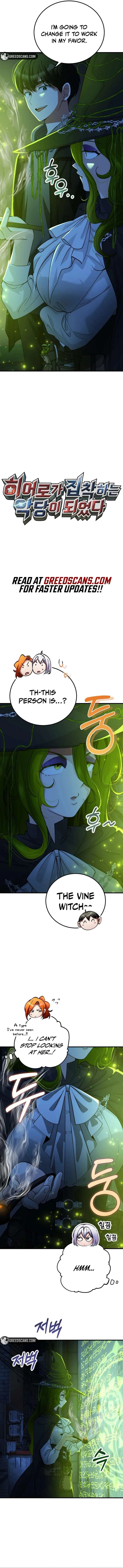 I Became The Villain The Hero Is Obsessed With Chapter 46 page 5