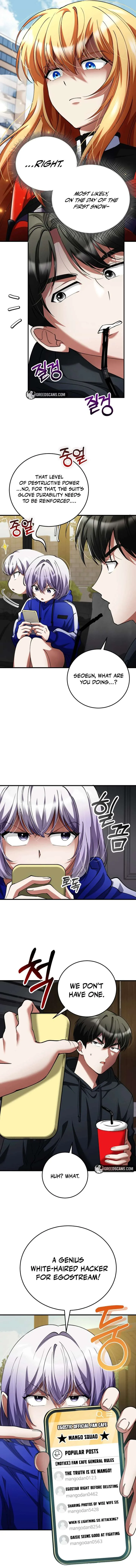 I Became The Villain The Hero Is Obsessed With Chapter 46 page 11