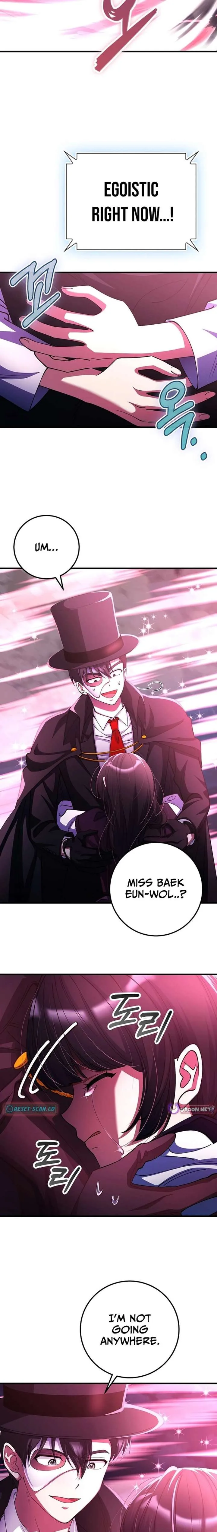 I Became The Villain The Hero Is Obsessed With Chapter 51 page 3