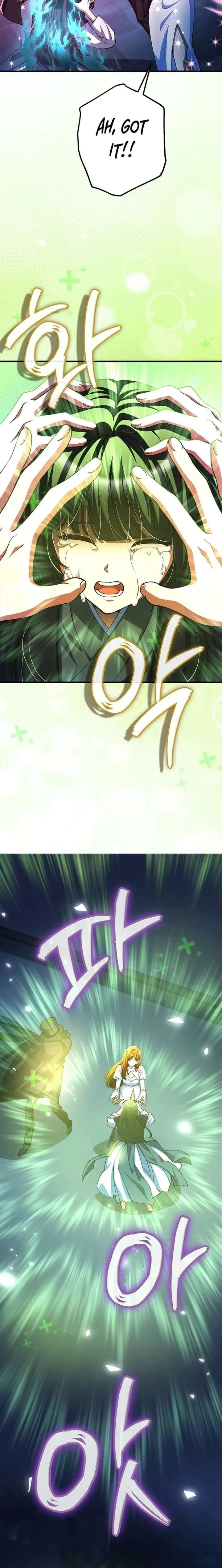 I Became The Villain The Hero Is Obsessed With Chapter 51 page 7