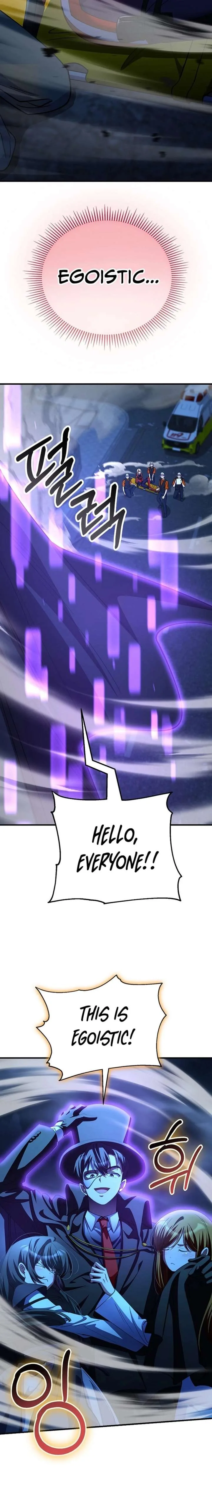 I Became The Villain The Hero Is Obsessed With Chapter 51 page 12