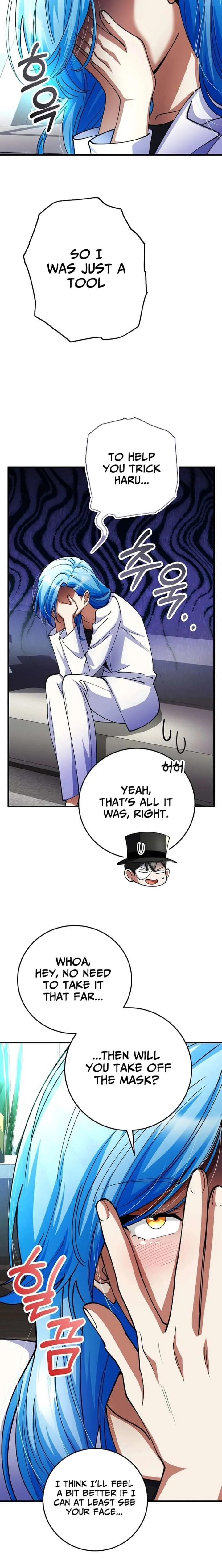 I Became The Villain The Hero Is Obsessed With Chapter 51 page 23