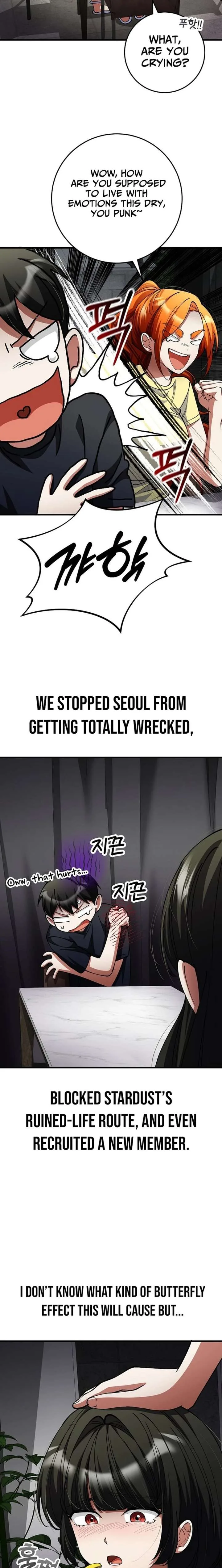 I Became The Villain The Hero Is Obsessed With Chapter 51 page 19