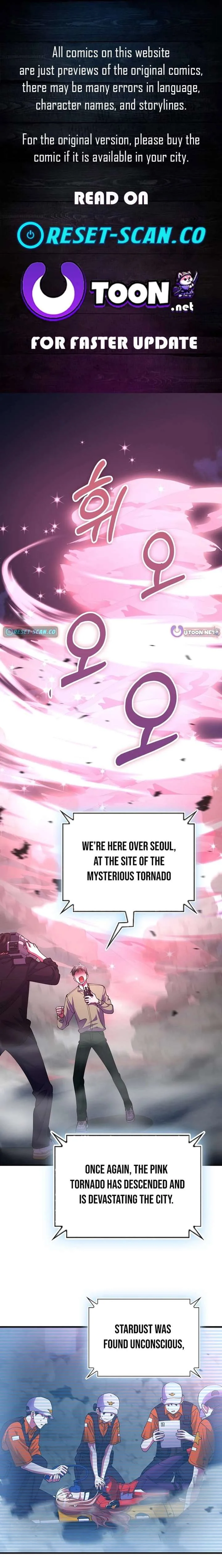 I Became The Villain The Hero Is Obsessed With Chapter 51 page 1