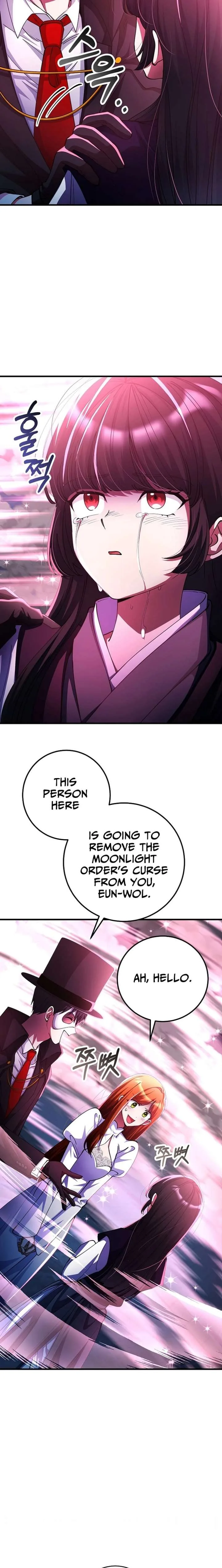 I Became The Villain The Hero Is Obsessed With Chapter 51 page 4