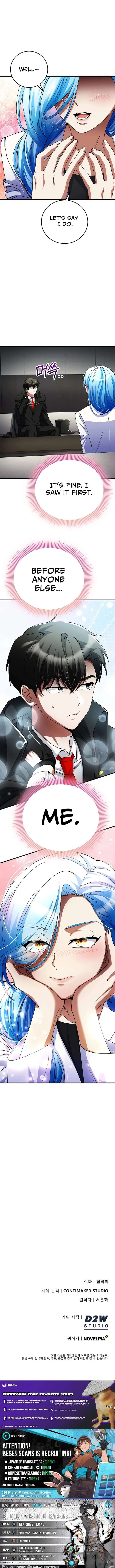 I Became The Villain The Hero Is Obsessed With Chapter 51 page 25