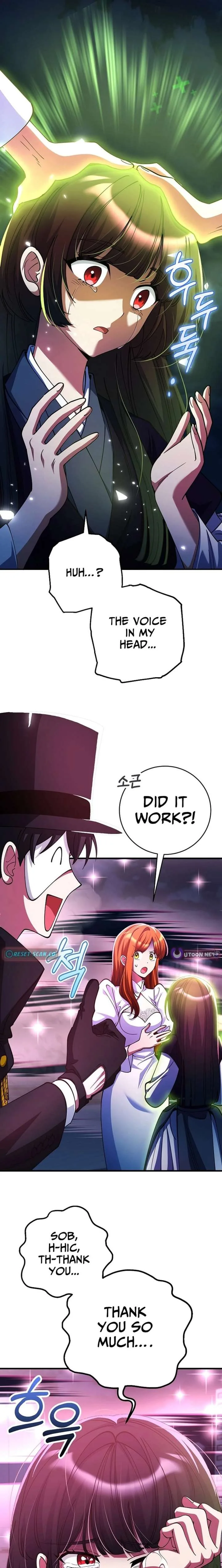 I Became The Villain The Hero Is Obsessed With Chapter 51 page 8