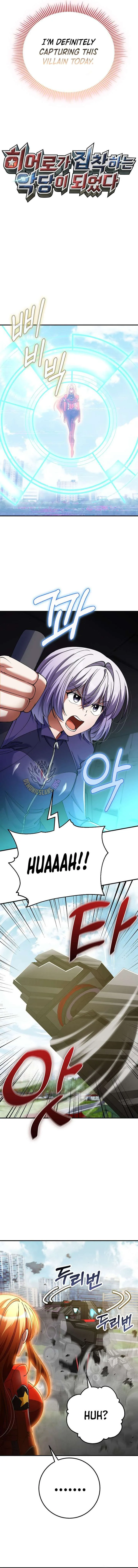 I Became The Villain The Hero Is Obsessed With Chapter 53 page 4
