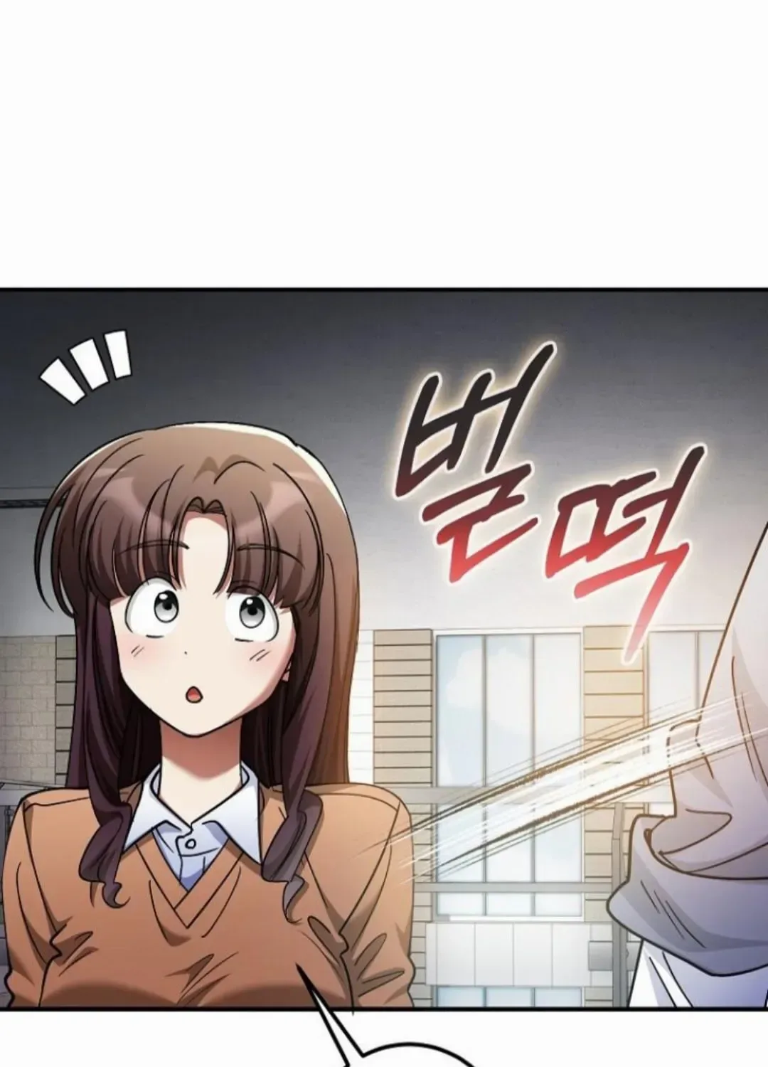 I Became The Villain The Hero Is Obsessed With Chapter 56 page 27
